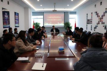 昆明辉煌绿色环保咨询有限公司第三届全国代理商培训会议圆满结束