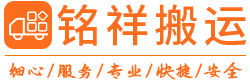 米兰app官方站官网登录入口-米兰(中国)